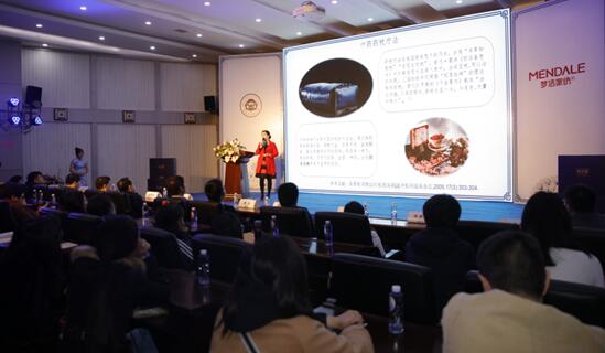 主題:傳承中醫(yī)國粹,尊享健康睡眠——夢(mèng)潔家紡&湖南中醫(yī)藥大學(xué)聯(lián)合解決失眠困擾