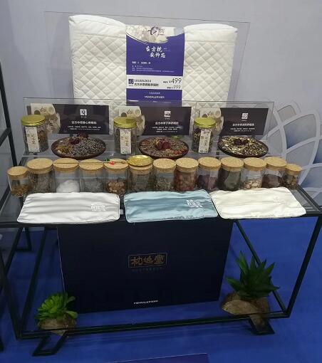 主題:傳承中醫(yī)國粹,尊享健康睡眠——夢(mèng)潔家紡&湖南中醫(yī)藥大學(xué)聯(lián)合解決失眠困擾