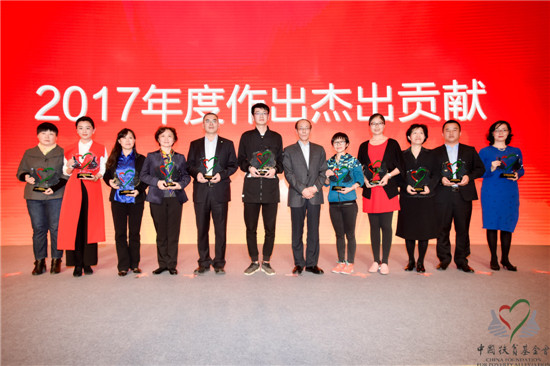 將愛傳遞 溫暖你我