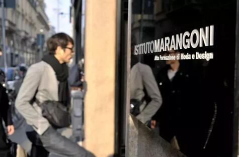 博洋家紡攜手馬蘭歐尼,開啟國際時尚校企交流合作