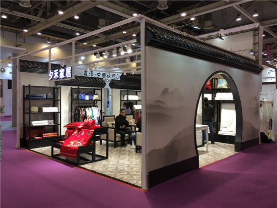 夕禾家居:穿越一帶一路的美妙旅程