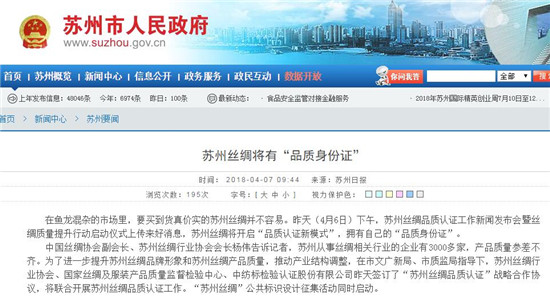 夕禾家居:穿越一帶一路的美妙旅程