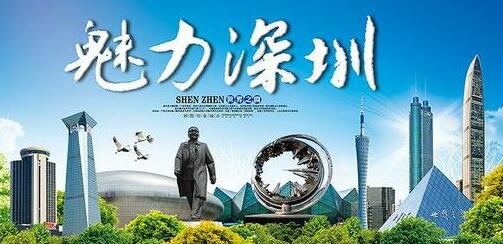 夕禾:世界之窗的姑蘇絲簾