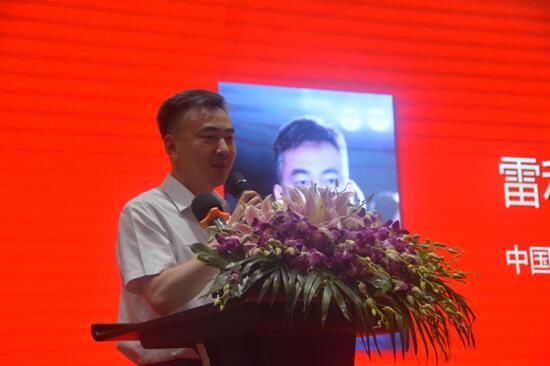 精英引領(lǐng)產(chǎn)業(yè)創(chuàng)新驅(qū)動價值——漢斯克恩灃杯•2018中國家紡家居產(chǎn)業(yè)發(fā)展高峰論壇