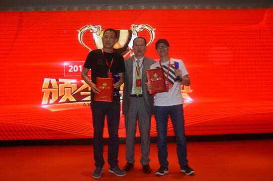 精英引領(lǐng)產(chǎn)業(yè)創(chuàng)新驅(qū)動價值——漢斯克恩灃杯•2018中國家紡家居產(chǎn)業(yè)發(fā)展高峰論壇