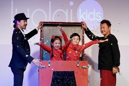 聚焦嬰童專業(yè)睡眠締造安全基因——十年初心丨羅萊兒童2018秋冬新品發(fā)布會(huì)圓滿落幕