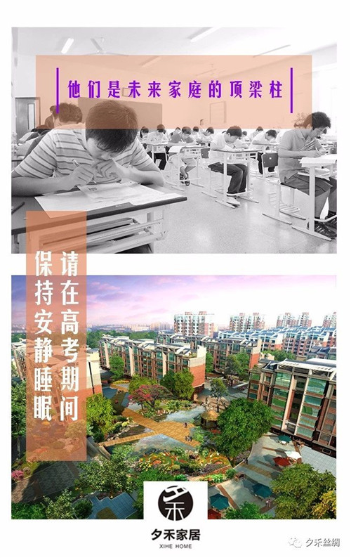 千禧年的大寶寶加油