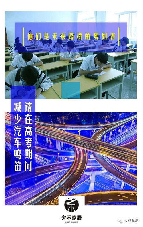 千禧年的大寶寶加油