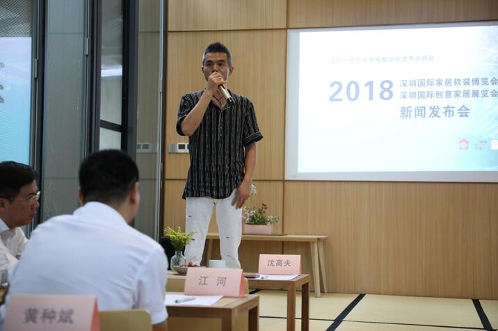 在自然的秘境里,你想撩一場怎樣的發布會