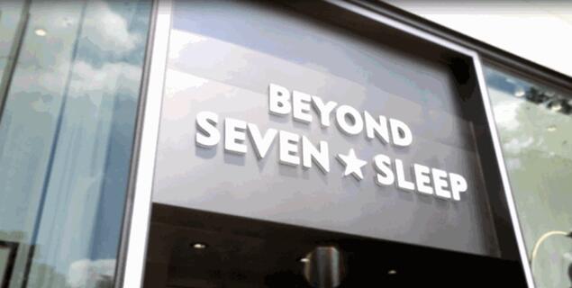 博洋家紡和義輕奢館“夢(mèng)繪丹青”主題雅集震撼開(kāi)幕!