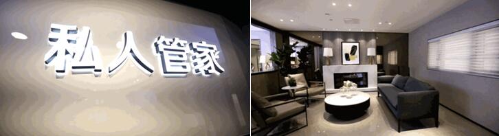 博洋家紡和義輕奢館“夢(mèng)繪丹青”主題雅集震撼開(kāi)幕!