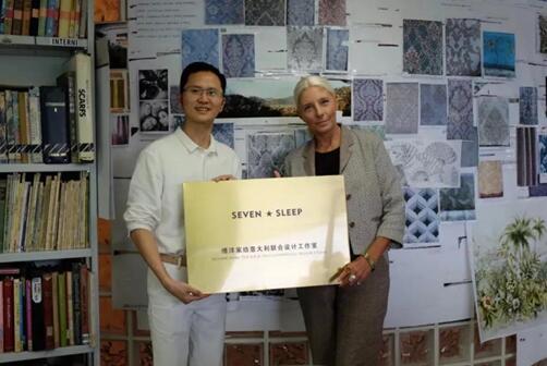 博洋家紡:全球臻選,開辟中國家紡“絲綢之路”