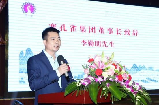 ِȸB͸īӡֱˮӡЧИI