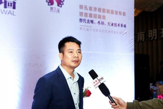 “滲透墨水”解決數碼印花“露白、翻紗、正反差”三大痛點