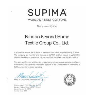 博洋家紡原材臻選,匠心呈現