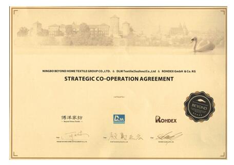 博洋家紡原材臻選,匠心呈現