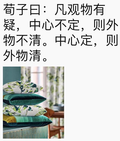 С[TDȦcҪ󲻿٣ƽ