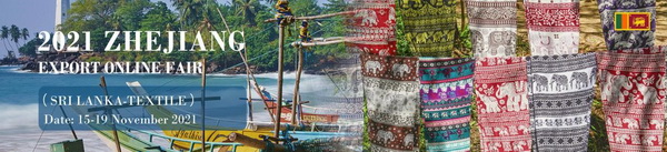 Rƶˣx2021㽭ھWϽו˹mվ-AMչ