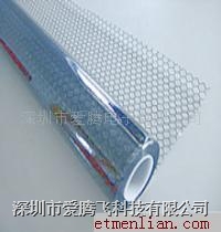 W͸o늴o늾W񴹺PVCW