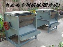 ��Ƭ�C(j��)���z�d�C(j��)