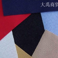 ʮ���Cԭ���ϵ�������x---�������Q