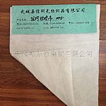 ��ȼ������