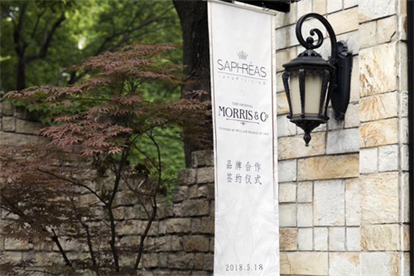 赣Ī˹Morrisczܽ(lin)_(chung)ҾIPr