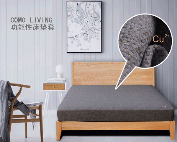 Ƽ׃COMOLIVINGԴ|׎o˯