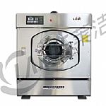 工業洗衣機