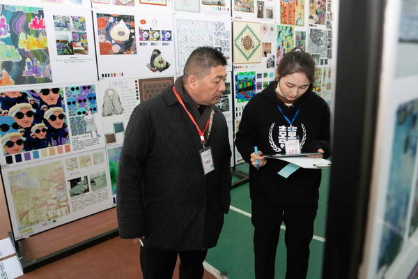 ɽzIЇzIüƷOӋِAMĻ