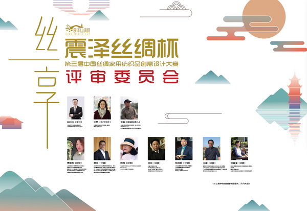 ɽzIЇzIüƷOӋِAMĻ