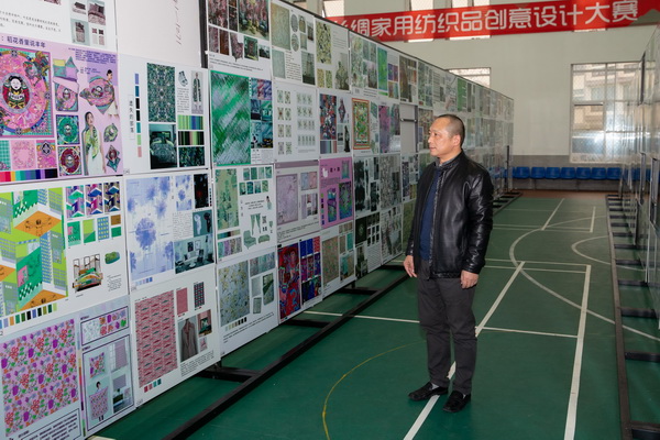 ɽzIЇzIüƷOӋِAMĻ