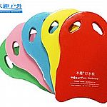 N(xio)Ӿ(bo)r(ji)Sl(f)ˮȤ