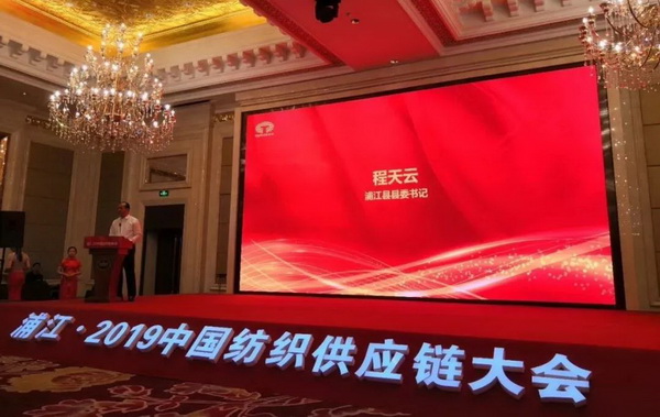 朽ӮaIͨrֵ--ֽ2019Ї朴ЇҼҾӄCʢ¡ek