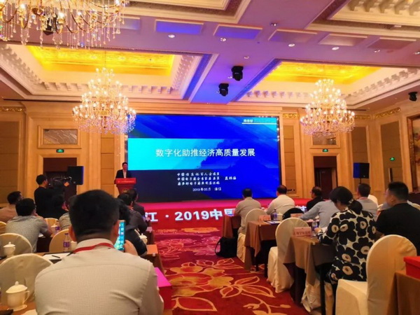 朽ӮaIͨrֵ--ֽ2019Ї朴ЇҼҾӄCʢ¡ek