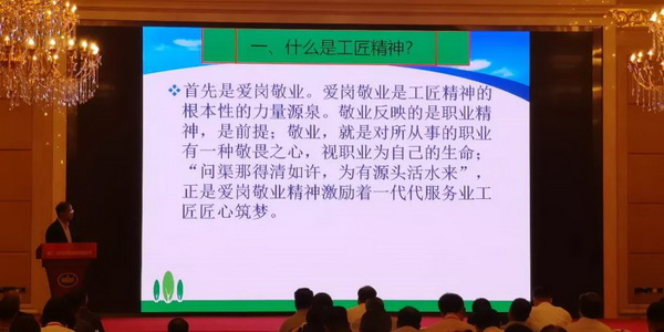 朽ӮaIͨrֵ--ֽ2019Ї朴ЇҼҾӄCʢ¡ek