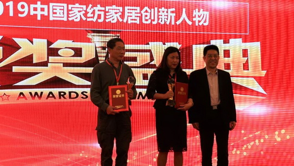 朽ӮaIͨrֵ--ֽ2019Ї朴ЇҼҾӄCʢ¡ek