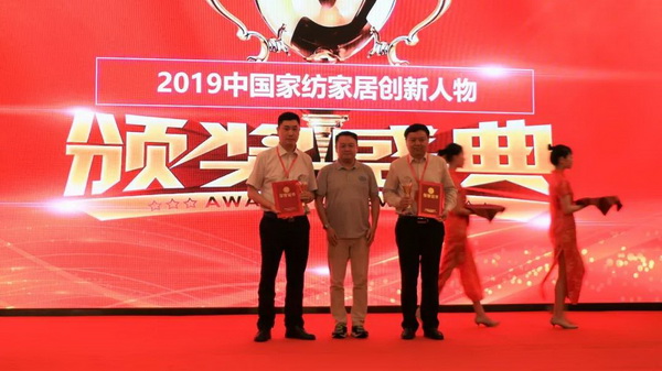 朽ӮaIͨrֵ--ֽ2019Ї朴ЇҼҾӄCʢ¡ek