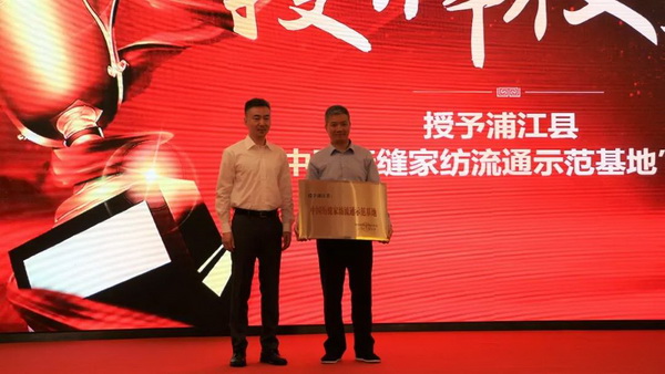 朽ӮaIͨrֵ--ֽ2019Ї朴ЇҼҾӄCʢ¡ek