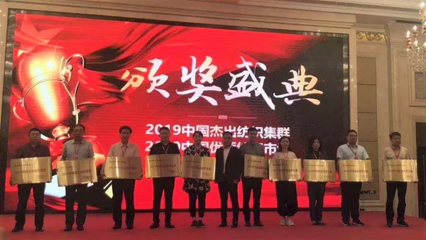 朽ӮaIͨrֵ--ֽ2019Ї朴ЇҼҾӄCʢ¡ek