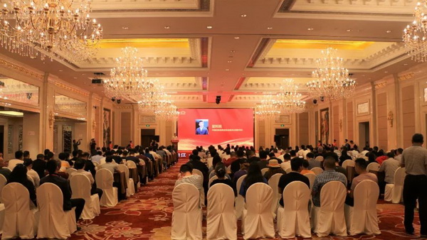 朽ӮaIͨrֵ--ֽ2019Ї朴ЇҼҾӄCʢ¡ek