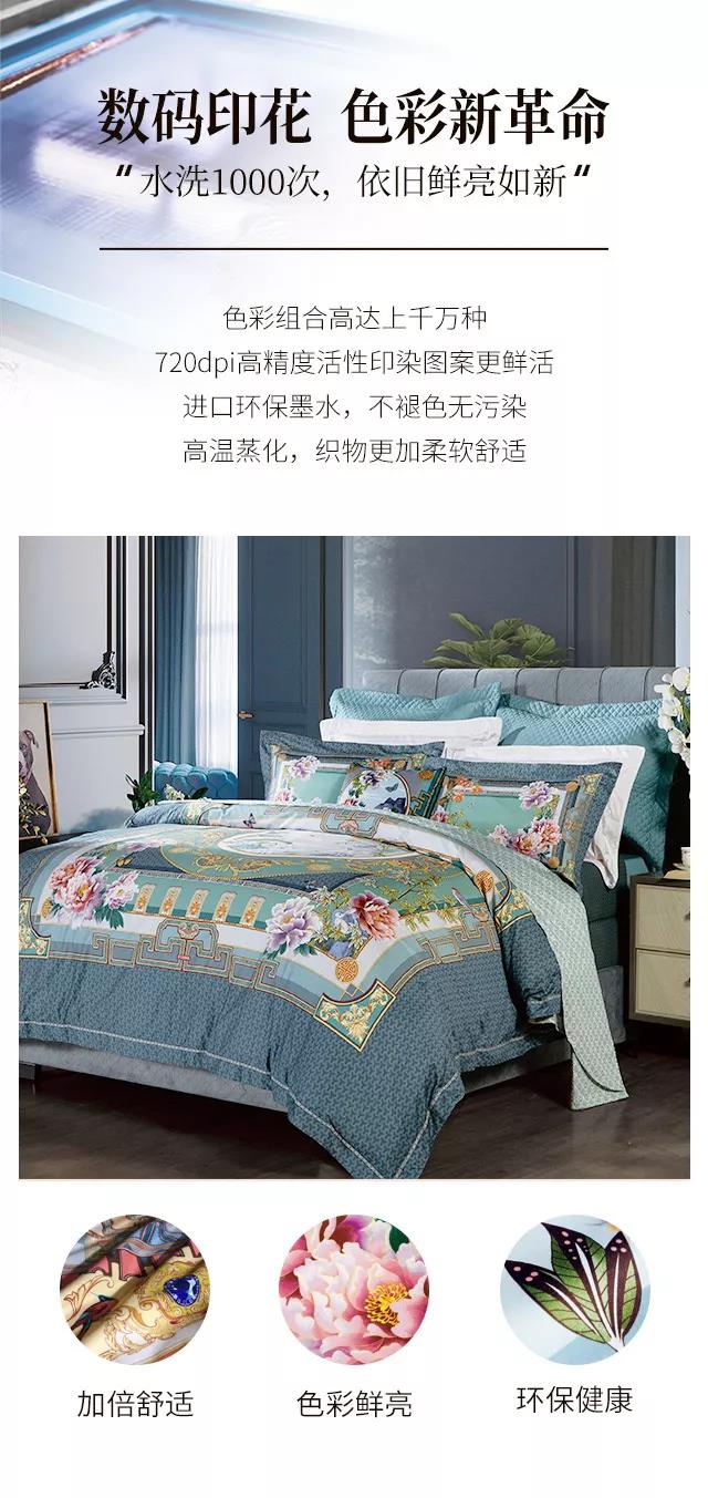 2019ﶬƷʽ|`ƷŷA