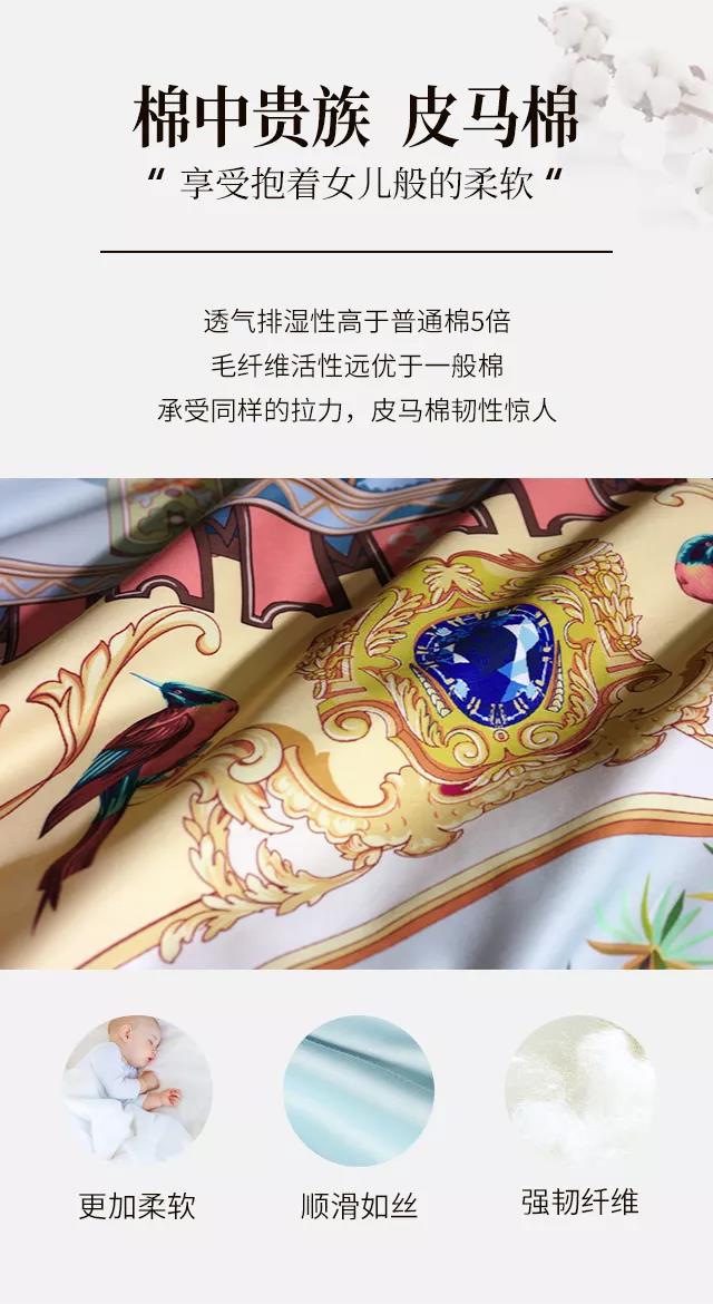 2019ﶬƷʽ|`ƷŷA