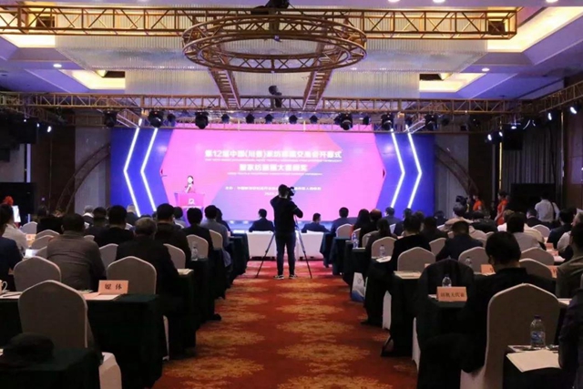 32萬(wàn)幅畫(huà)稿,成交近9000萬(wàn)元,第十二屆中國(guó)(川姜)家紡畫(huà)稿交易會(huì)隆重召開(kāi),賦能通州家紡產(chǎn)業(yè)“1+3”新格局