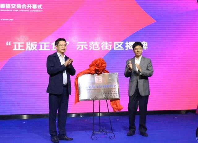 32f壬ɽ9000fԪʮЇҼ彻ו¡_xͨݼҼaI1+3¸