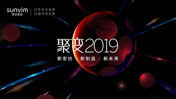 ׃2019¼Ҽ졤δ(li)ռҼӆ؛(hu)ȫ