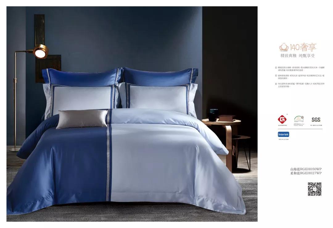 ̫ƳƷ--2020֮䡰{ϵ