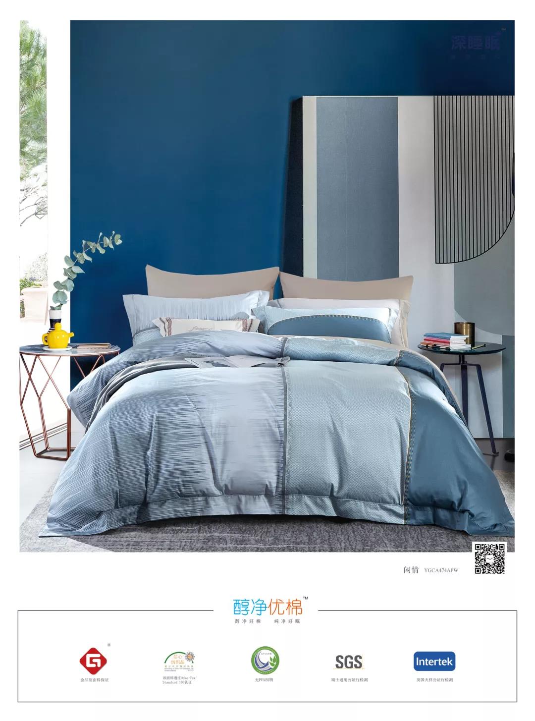 ̫ƳƷ--2020֮䡰{ϵ