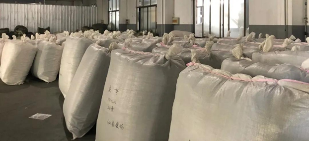 ۂҼٴξٛrֵ30fԪoYĿǰѽ_tԺ