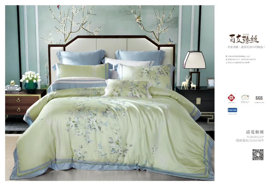 üҼz™RِҊFġLF͡